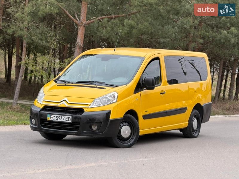 2007 Citroen Jumpy, VIN VF7XURHKH64102001:plate — фото 1 (autoria)