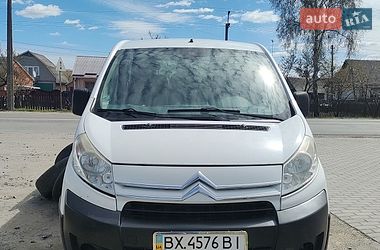 Минивэн Citroen Jumpy 2008 в Шепетовке