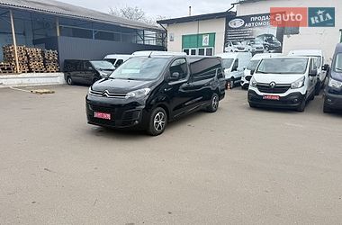 Вантажний фургон Citroen Jumpy 2020 в Луцьку