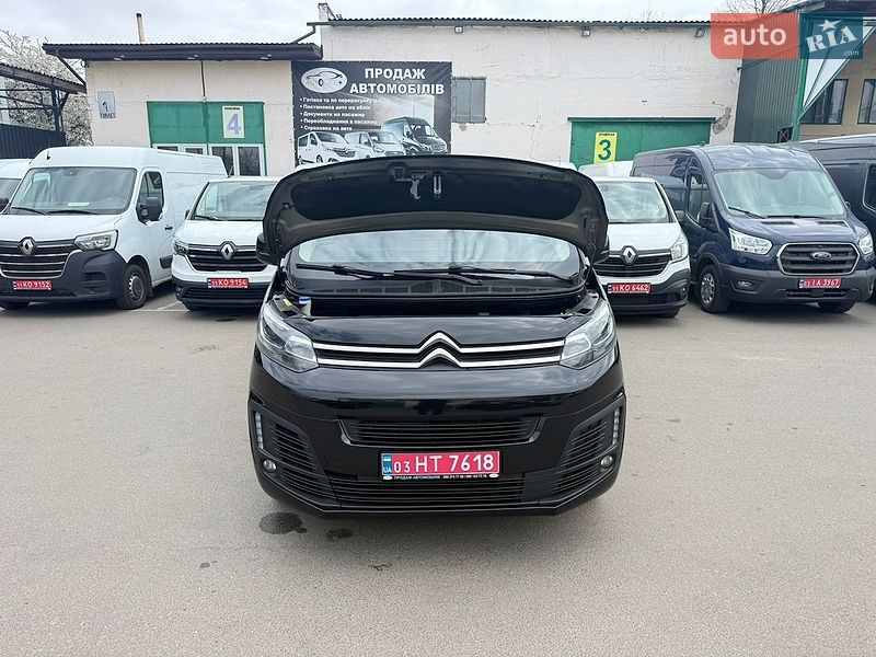 Вантажний фургон Citroen Jumpy 2020 в Луцьку