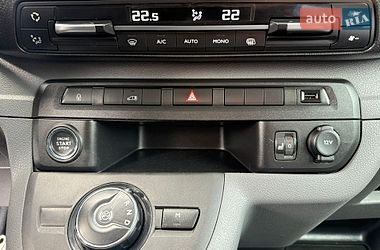 Вантажний фургон Citroen Jumpy 2020 в Луцьку