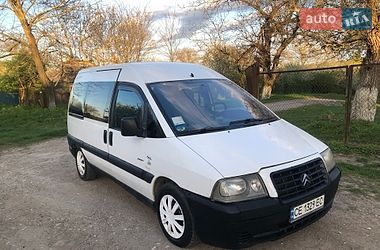 Минивэн Citroen Jumpy 2004 в Каменец-Подольском