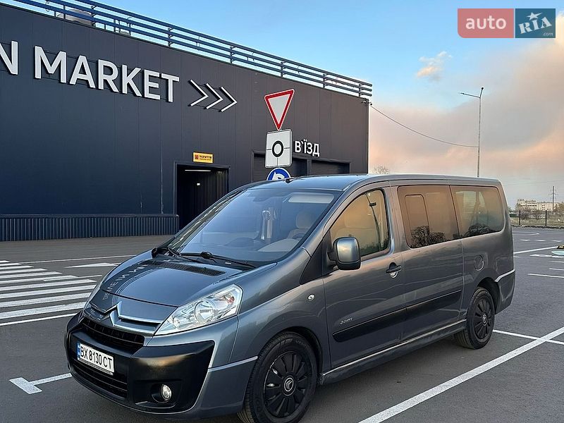 Мінівен Citroen Jumpy 2007 в Чернігові