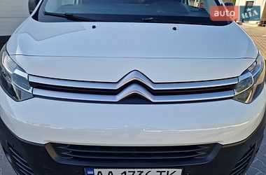 Вантажний фургон Citroen Jumpy 2017 в Вінниці