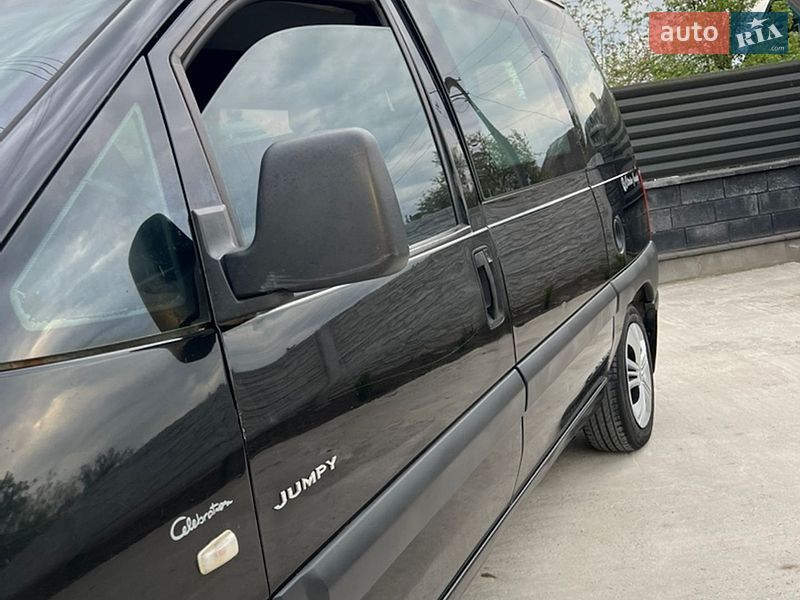 Минивэн Citroen Jumpy 2005 в Ровно