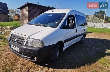 Минивэн Citroen Jumpy 2005 в Гадяче