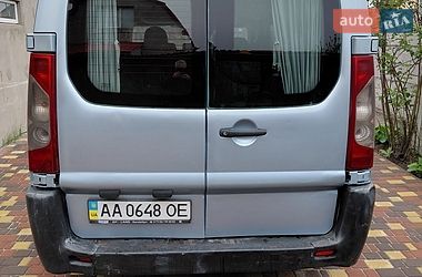 Минивэн Citroen Jumpy 2008 в Киеве