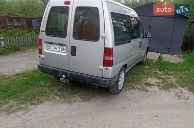 Мінівен Citroen Jumpy 2001 в Тернополі