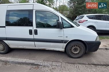 Минивэн Citroen Jumpy 2005 в Чернигове