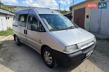 Минивэн Citroen Jumpy 2000 в Стрые