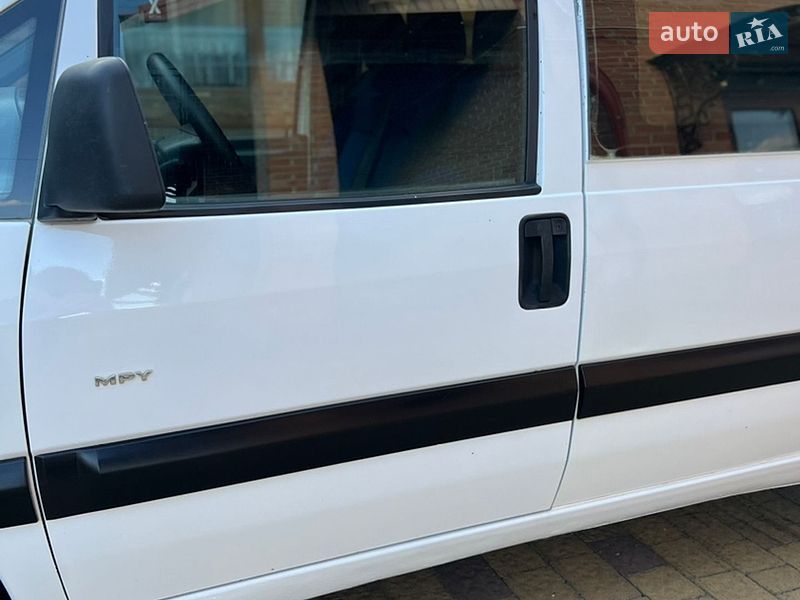 Минивэн Citroen Jumpy 2006 в Львове