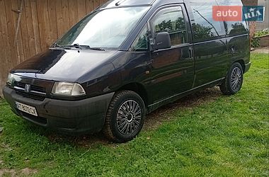 Вантажний фургон Citroen Jumpy 2000 в Снятині