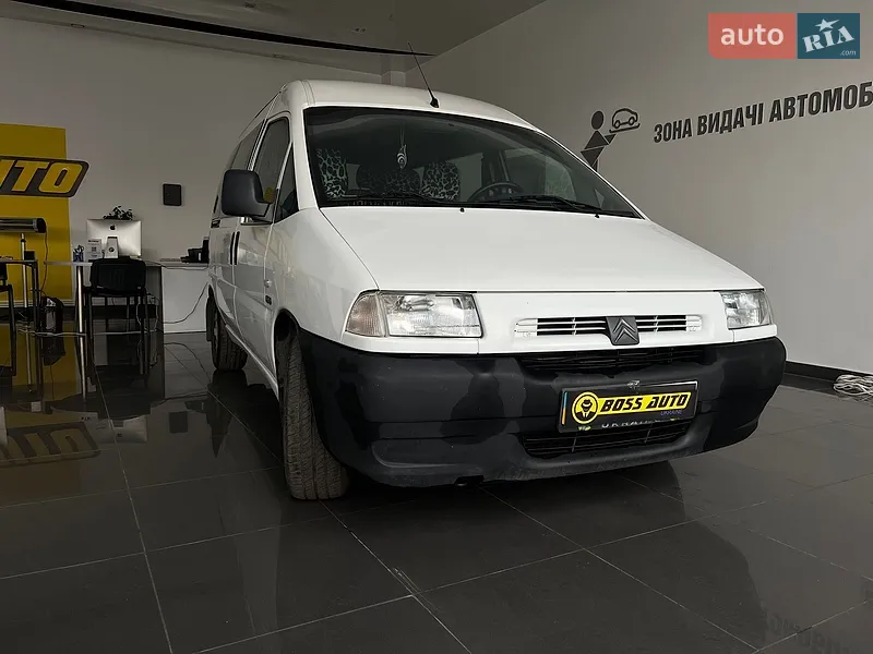 Citroen Jumpy 2000 VIN VF7BYRHXA12702946 фото оголошення 13 з 39