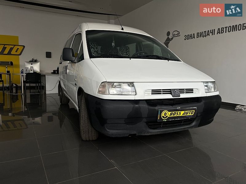 Мінівен Citroen Jumpy 2001 в Львові