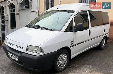 Минивэн Citroen Jumpy 2001 в Хмельницком