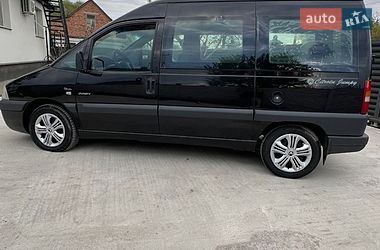Мінівен Citroen Jumpy 2005 в Рівному фото 12 Мінівен Citroen Jumpy 2005 в Рівному