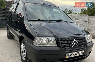 Мінівен Citroen Jumpy 2005 в Рівному фото 17 Мінівен Citroen Jumpy 2005 в Рівному