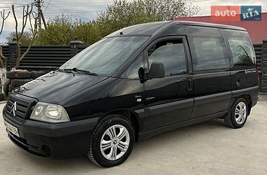 Мінівен Citroen Jumpy 2005 в Рівному фото 39 Мінівен Citroen Jumpy 2005 в Рівному