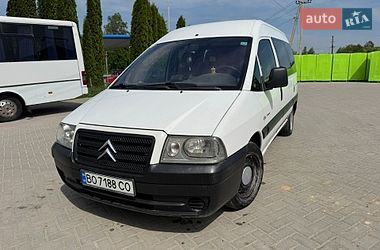 Мінівен Citroen Jumpy 2005 в Кременці