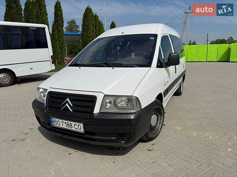 2005 Citroen Jumpy, VIN VF7BZWJYB86137286:plate — фото 1 (autoria)