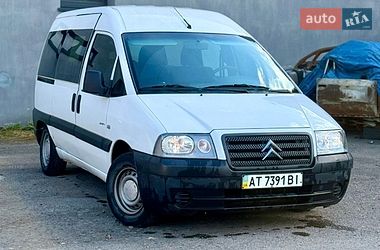 citroen jumpy 2005 в Коломыя от про продавца Ігор Романович citroen jumpy 2005 в Коломыя от профессионального продавца Ігор Романович