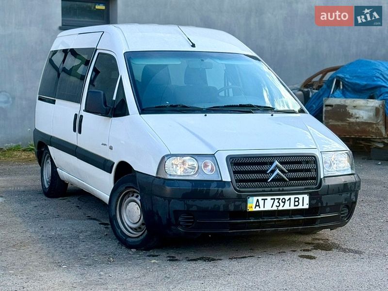 Citroen Jumpy 2005 Citroen Jumpy 2005