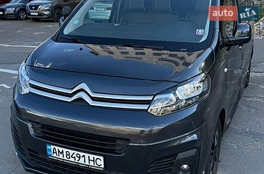 Минивэн Citroen Jumpy 2017 в Киеве