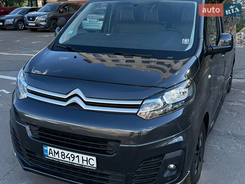 Минивэн Citroen Jumpy 2017 в Киеве