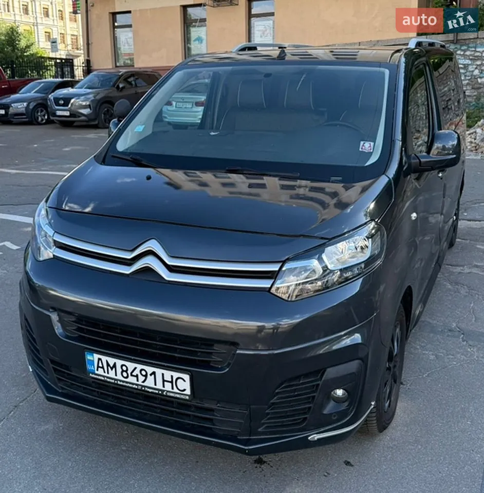 2017 Citroen Jumpy - мініатюра 80