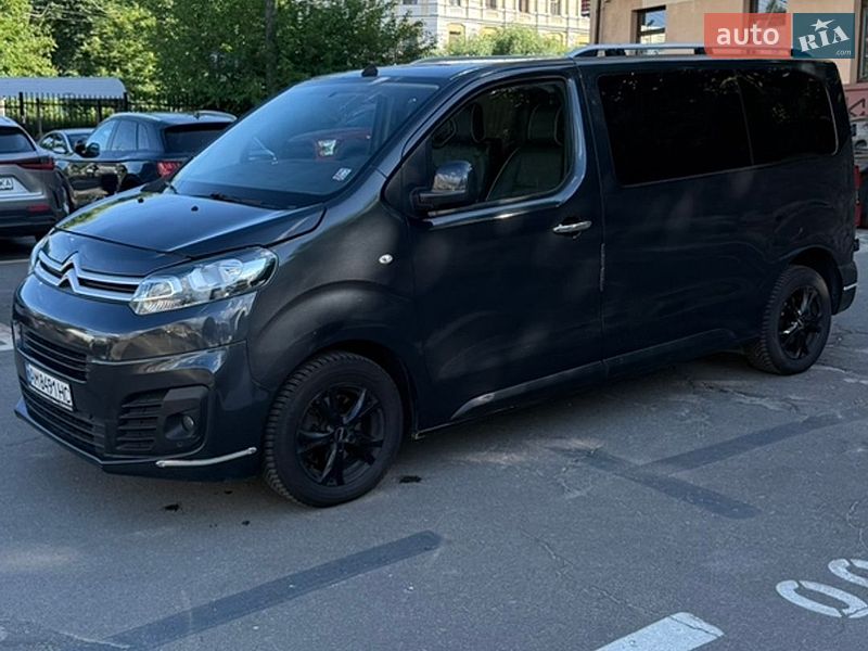 2017 Citroen Jumpy, VIN VF7VBBHSHHZ047827:plate — фото 1 (autoria)