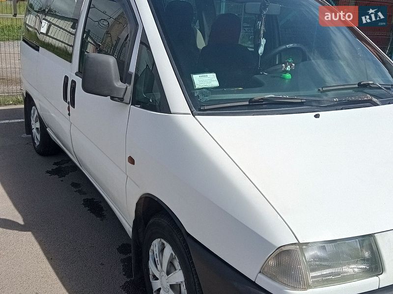 Мінівен Citroen Jumpy 1998 в Калинівці
