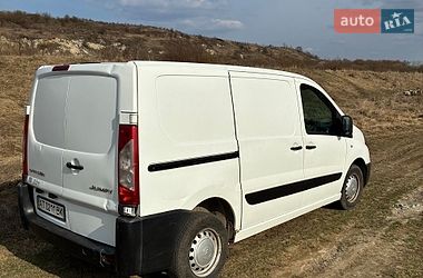 Вантажний фургон Citroen Jumpy 2008 в Івано-Франківську