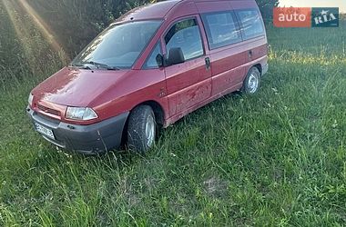 Минивэн Citroen Jumpy 1998 в Кременце