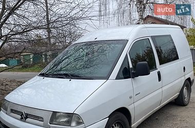 Мінівен Citroen Jumpy 2003 в Смілі