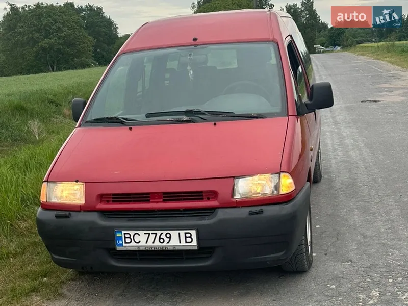 Citroen Jumpy 1998 VIN VF7BYDHXA12430570 фото оголошення 8 з 38