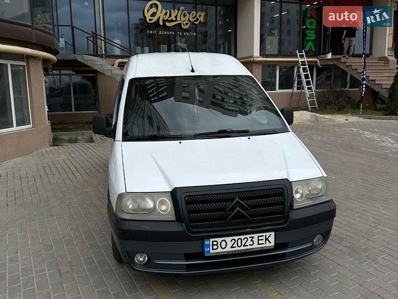 Минивэн Citroen Jumpy 2005 в Тернополе