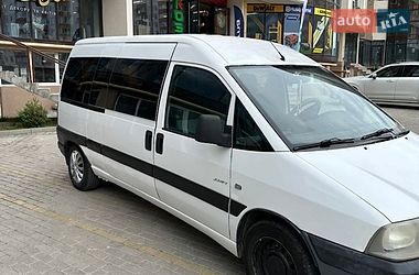 Минивэн Citroen Jumpy 2005 в Тернополе