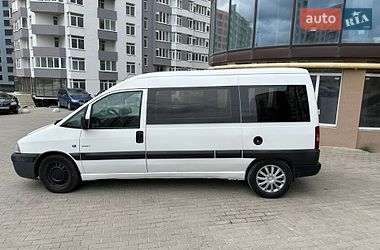 Минивэн Citroen Jumpy 2005 в Тернополе