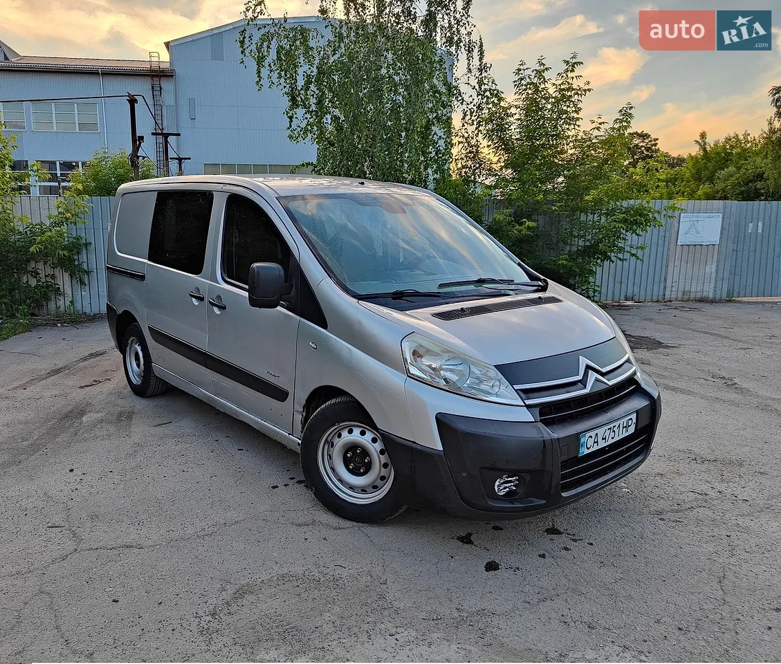 2010 Citroen Jumpy - мініатюра 16