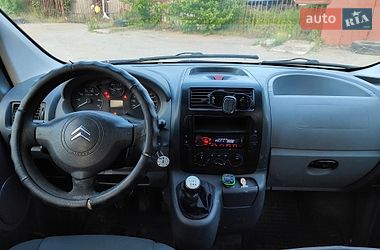 Минивэн Citroen Jumpy 2009 в Хмельницком