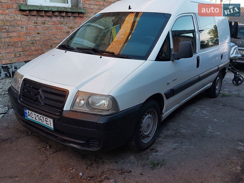 2005 Citroen Jumpy, VIN VF7BYRHXB86166378:plate — фото 1 (autoria)