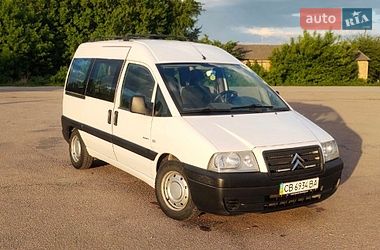 Вантажопасажирський фургон Citroen Jumpy 2005 в Прилуках