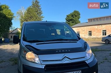 Минивэн Citroen Jumpy 2008 в Ровно