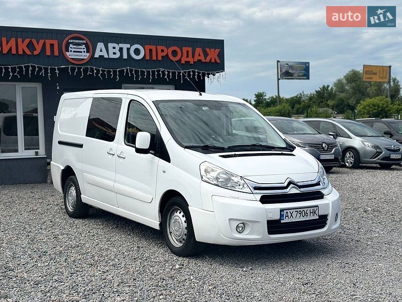Citroen Jumpy 2015 Citroen Jumpy 2015