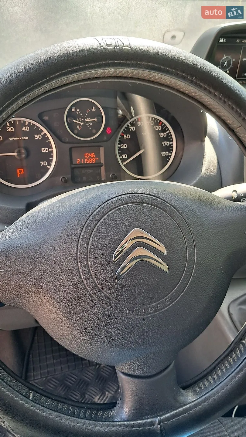 2014 Citroen Jumpy - мініатюра 7