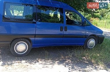 Мінівен Citroen Jumpy 2006 в Рогатині фото 4 Мінівен Citroen Jumpy 2006 в Рогатині