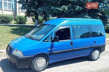 Мінівен Citroen Jumpy 2006 в Рогатині фото 8 Мінівен Citroen Jumpy 2006 в Рогатині
