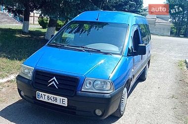 Мінівен Citroen Jumpy 2006 в Рогатині фото 5 Мінівен Citroen Jumpy 2006 в Рогатині