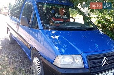 Мінівен Citroen Jumpy 2006 в Рогатині фото 11 Мінівен Citroen Jumpy 2006 в Рогатині