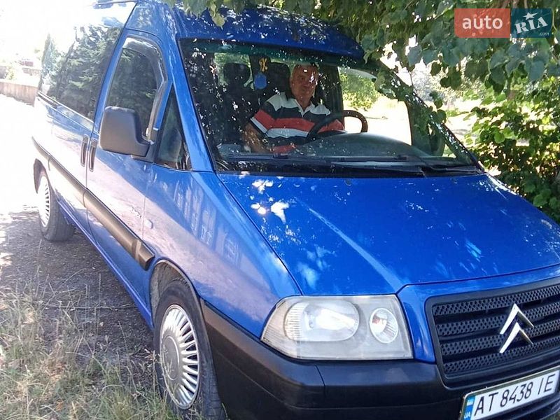 Мінівен Citroen Jumpy 2006 в Рогатині фото 11 Мінівен Citroen Jumpy 2006 в Рогатині